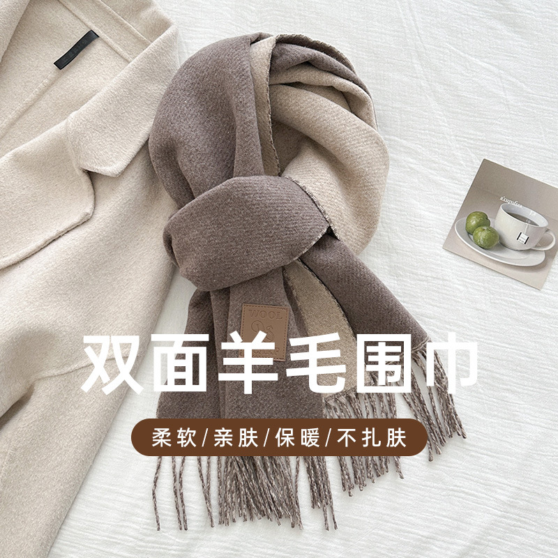 신상 럭셔리 디자인 울 스카프 여성 남성 두꺼운 겨울  - Muffler Men Wool 리뷰 및 가격