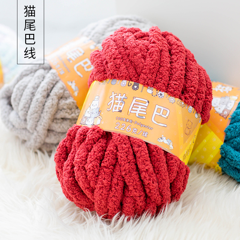 애완 동물 침대용 슈퍼 거친 원사, 고양이 꼬리, 손가 - Woven Scarf Blanket 리뷰 및 가격