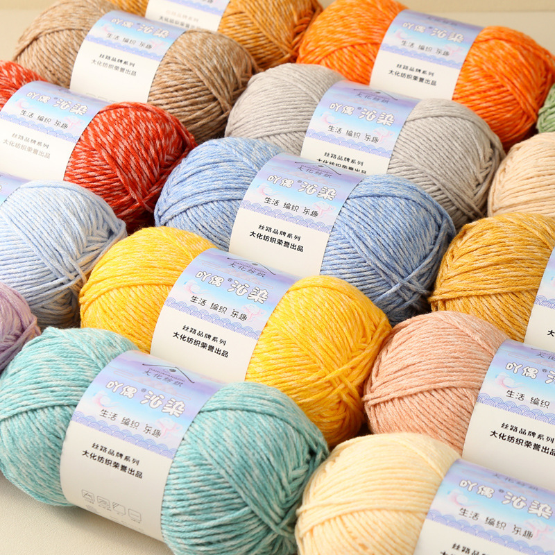 6겹 마블 밀크 코튼 얀 30% 면 70% 아크릴 10 - Woven Scarf Blanket 리뷰 및 가격