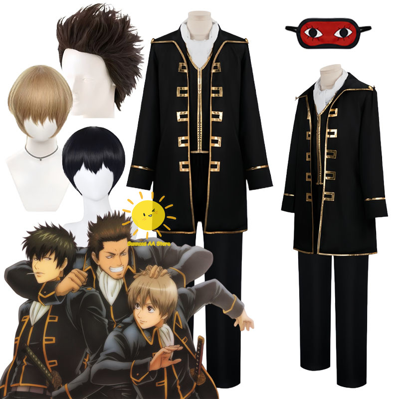 Anime Okita Sougo Hijikata Tou - Ascot Neck Scarf 리뷰 및 가격